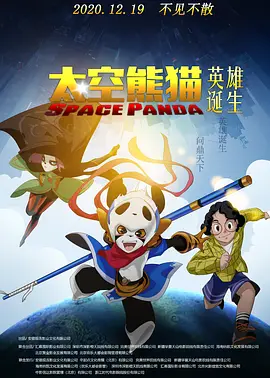 爱云爱华